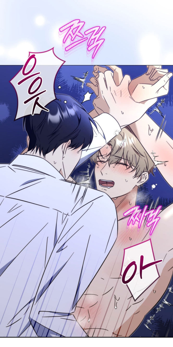 越级指导漫画,第28章：别动4图