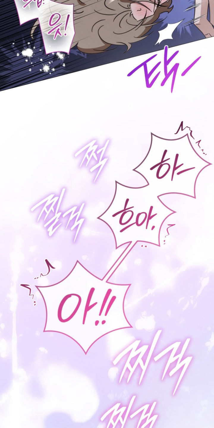 越级指挥的心态漫画,第29章：已经很体贴了2图