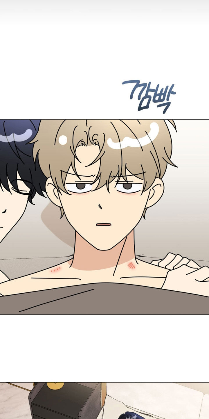 月季乙女心图片漫画,第30章：被驱逐的男人3图