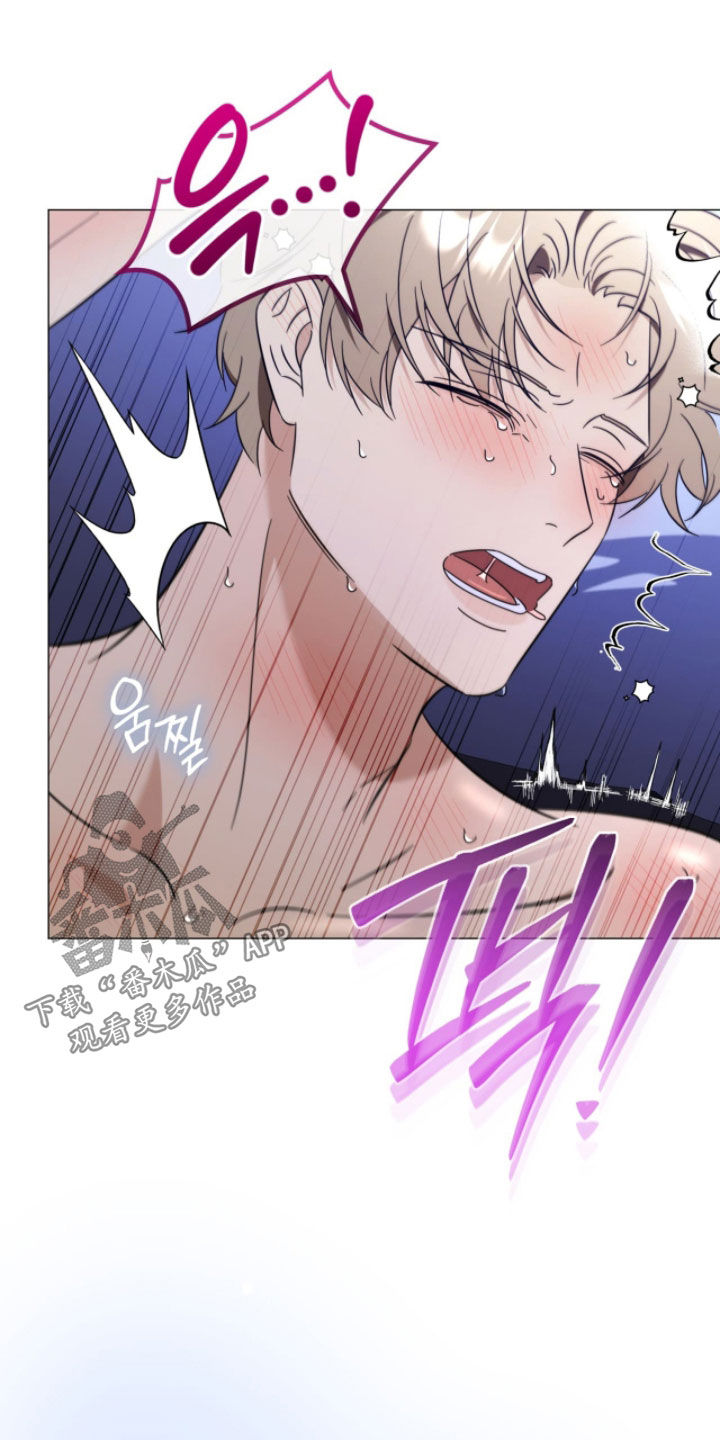 越级指导漫画,第28章：别动3图