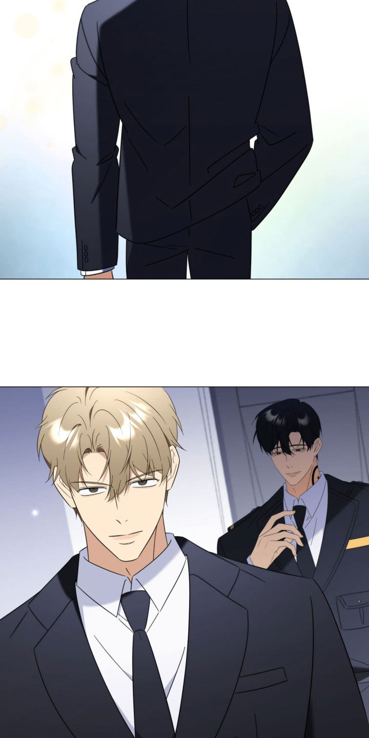 越级引导漫画,第33章：不要多管闲事4图