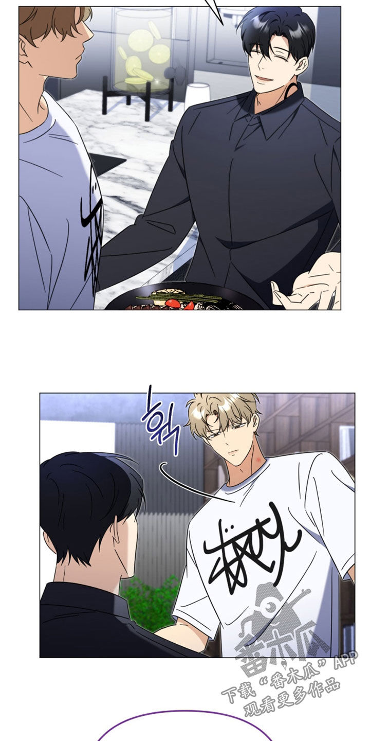 越级指导漫画,第31章：真的生气了2图