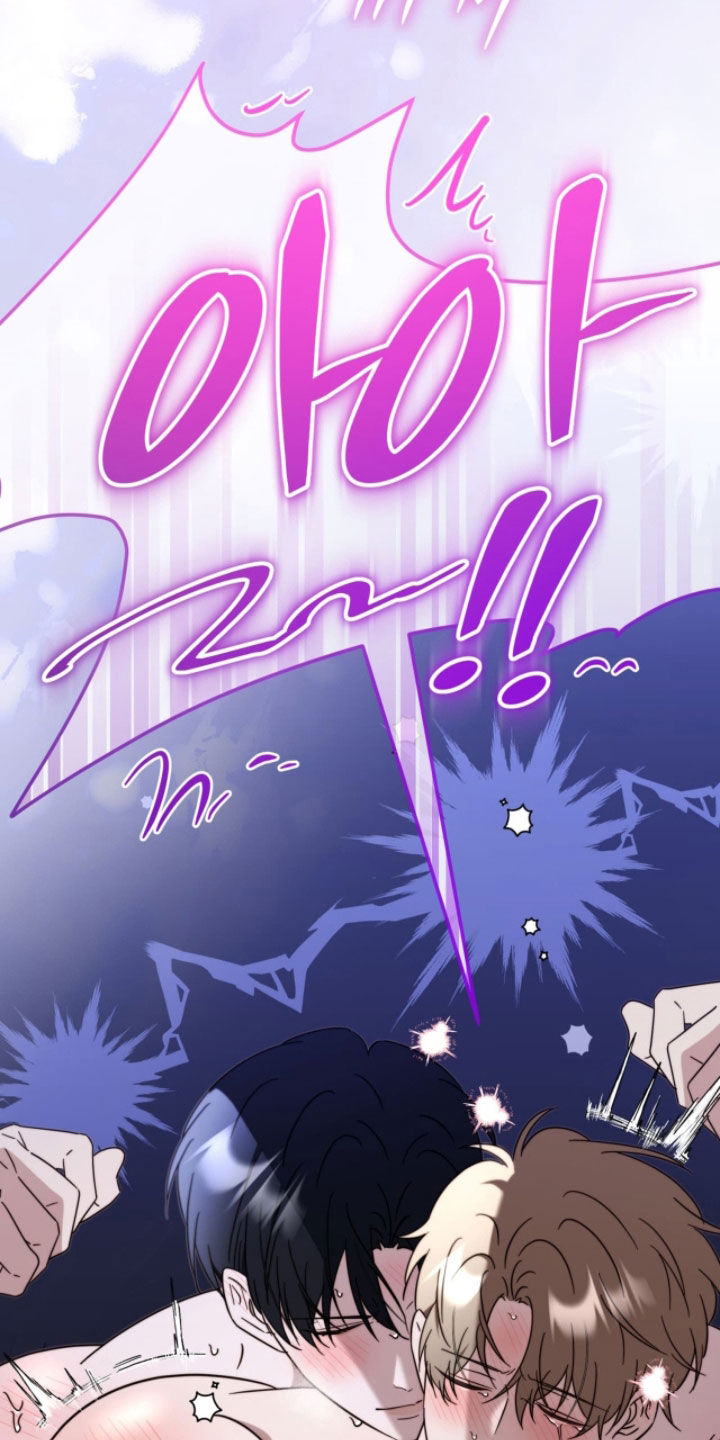 越级指挥的心态漫画,第29章：已经很体贴了3图