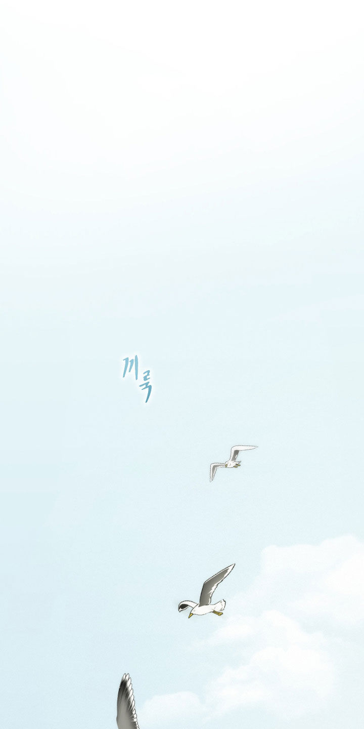 潮语心咒漫画,第27章：逛街1图
