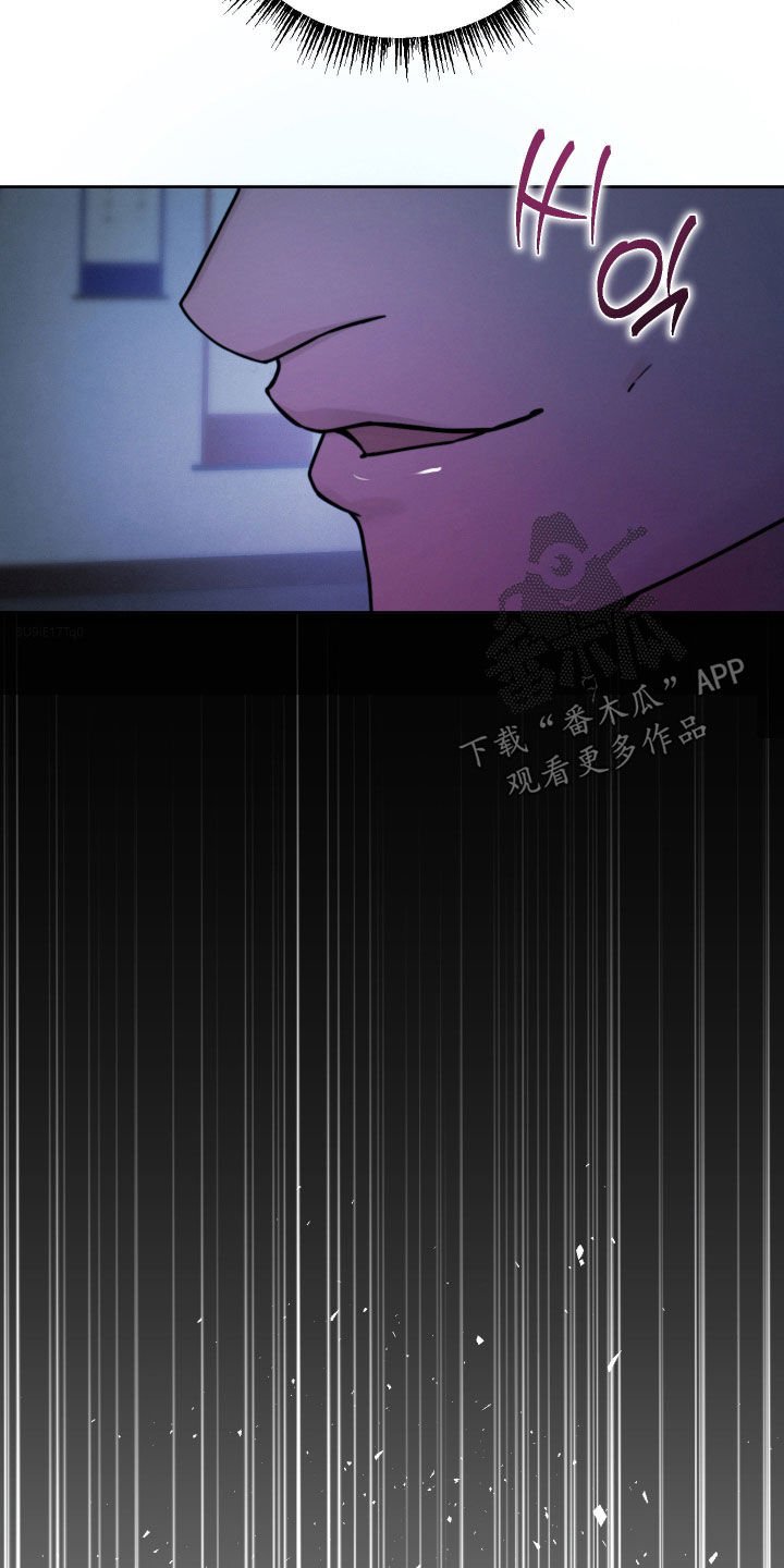 潮声与心咒漫画,第25章：绑头发5图