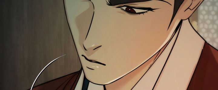 潮声与心咒漫画,第23章：您睡觉吧4图