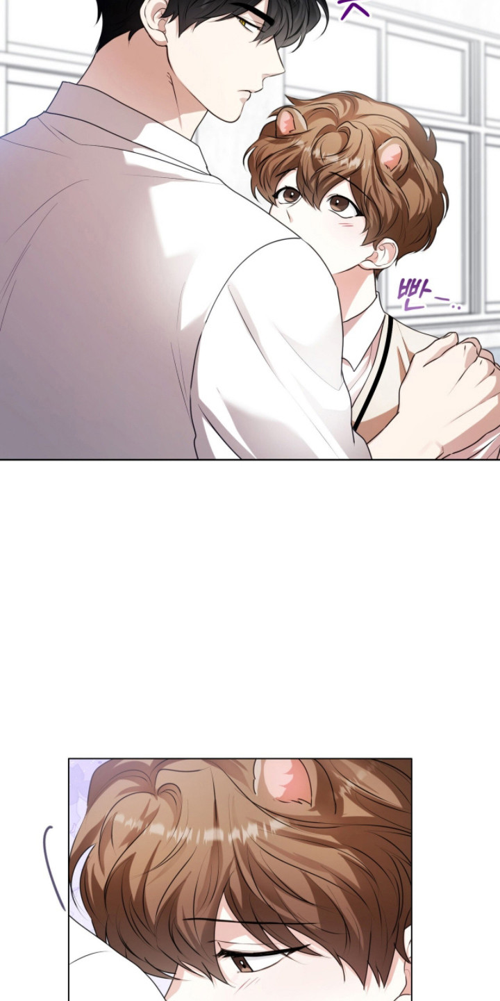 猛兽勿近允泰剧情漫画,第35章：急切询问3图