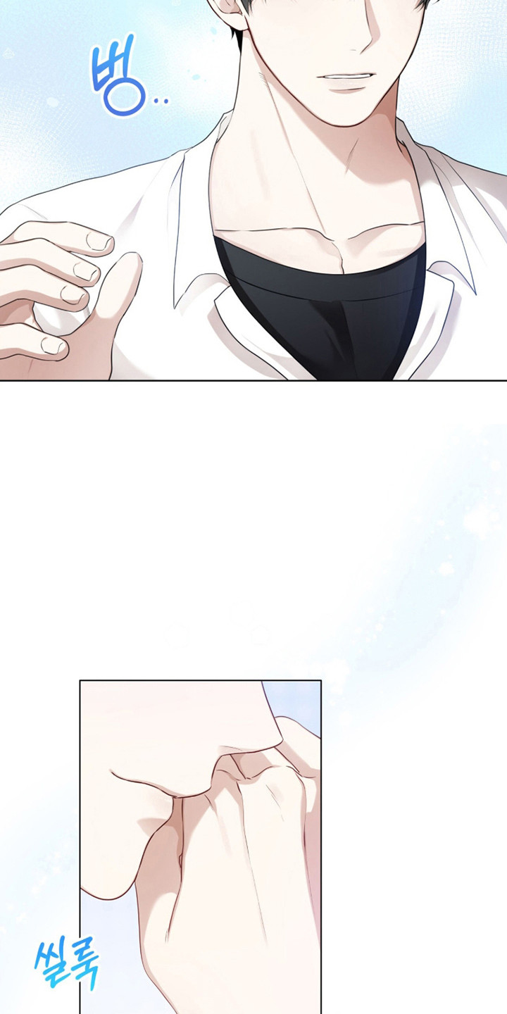 猛兽勿近允泰剧情漫画,第36章：你喜欢我3图