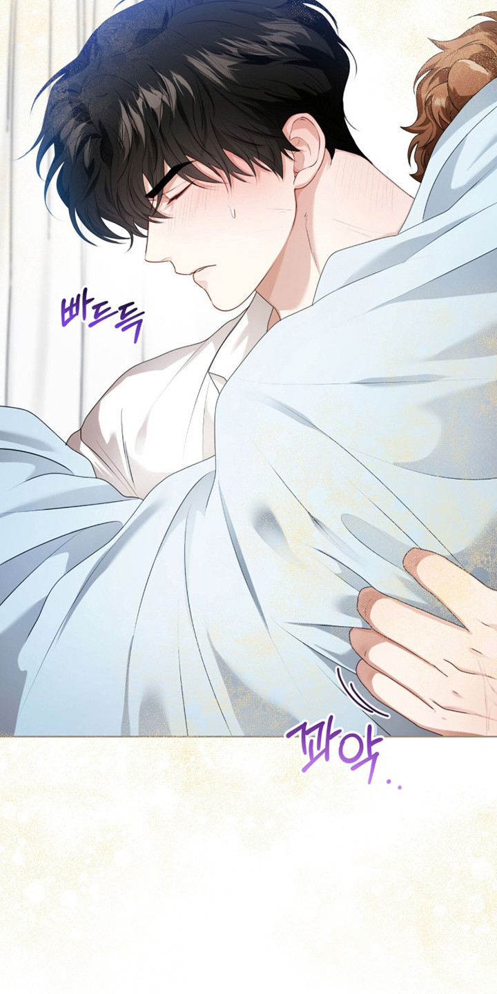 猛兽勿近漫画,第39章：信息素爆炸1图