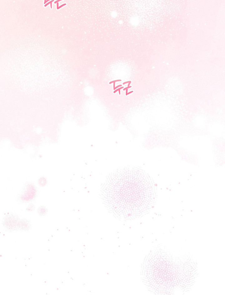 猛兽勿近允泰剧情漫画,第42章：内心空缺1图