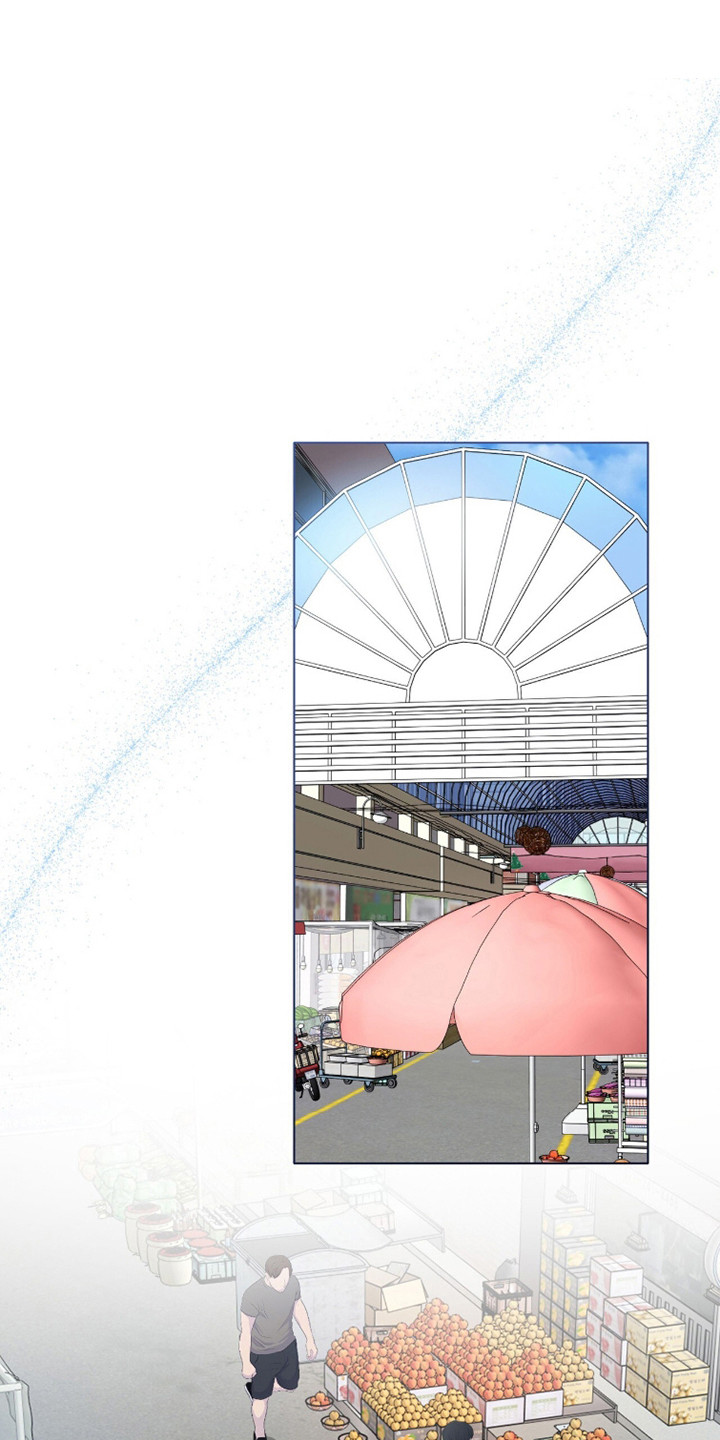 猛兽解释漫画,第36章：你喜欢我4图
