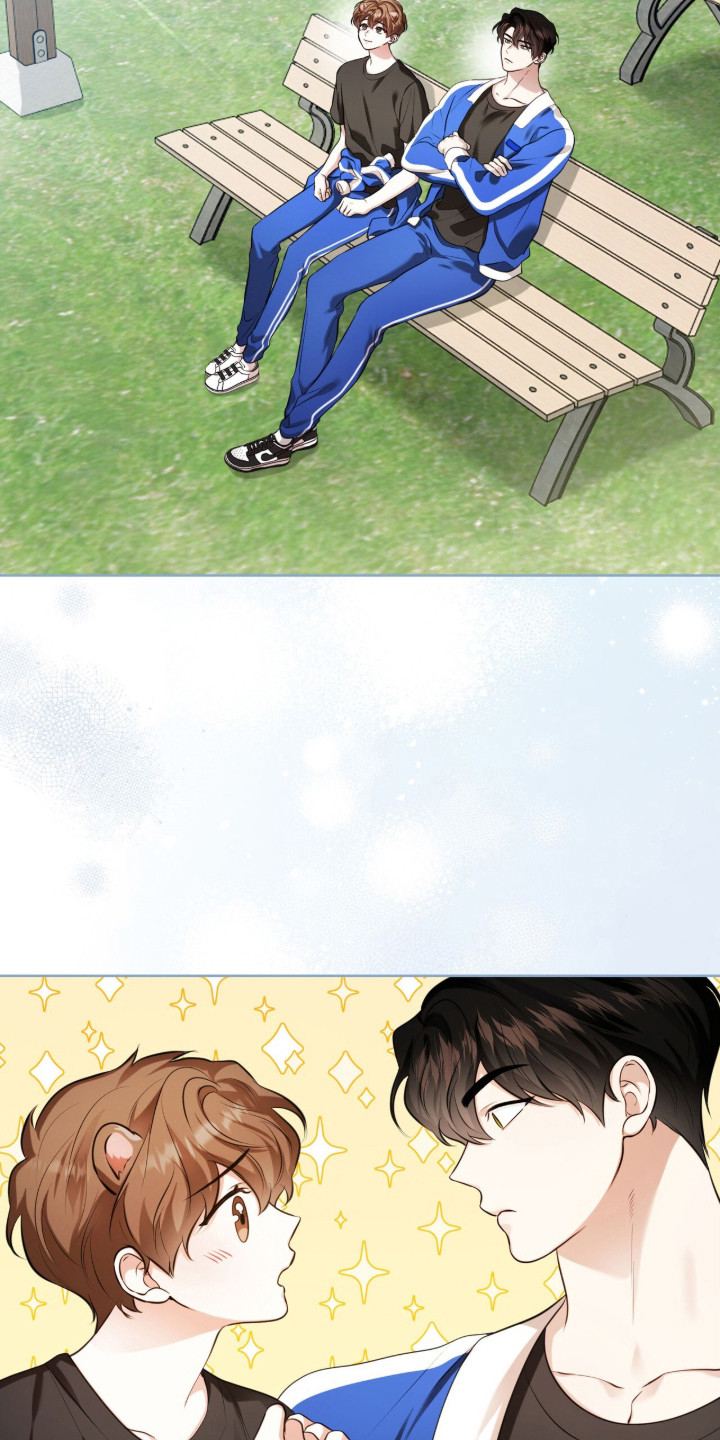 猛兽勿近允泰剧情漫画,第42章：内心空缺5图