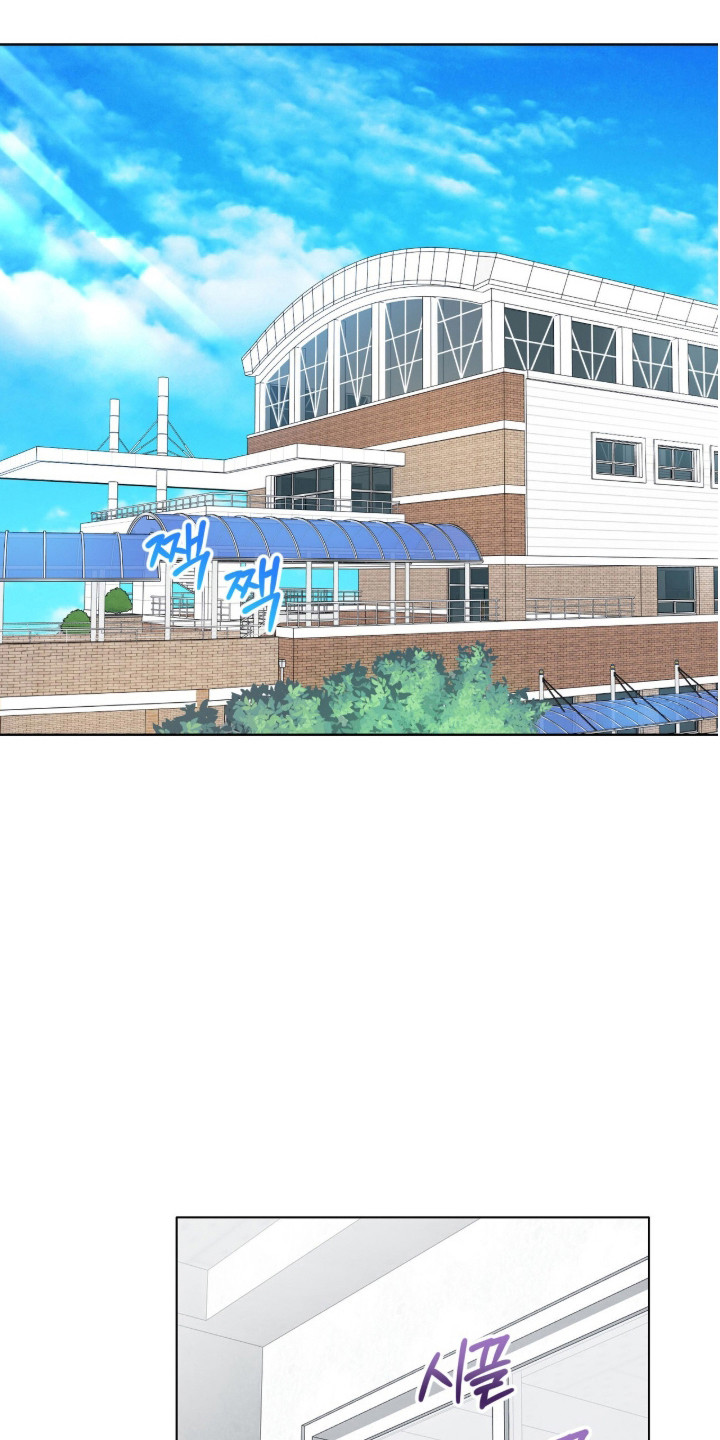 猛兽勿近允泰剧情漫画,第42章：内心空缺1图