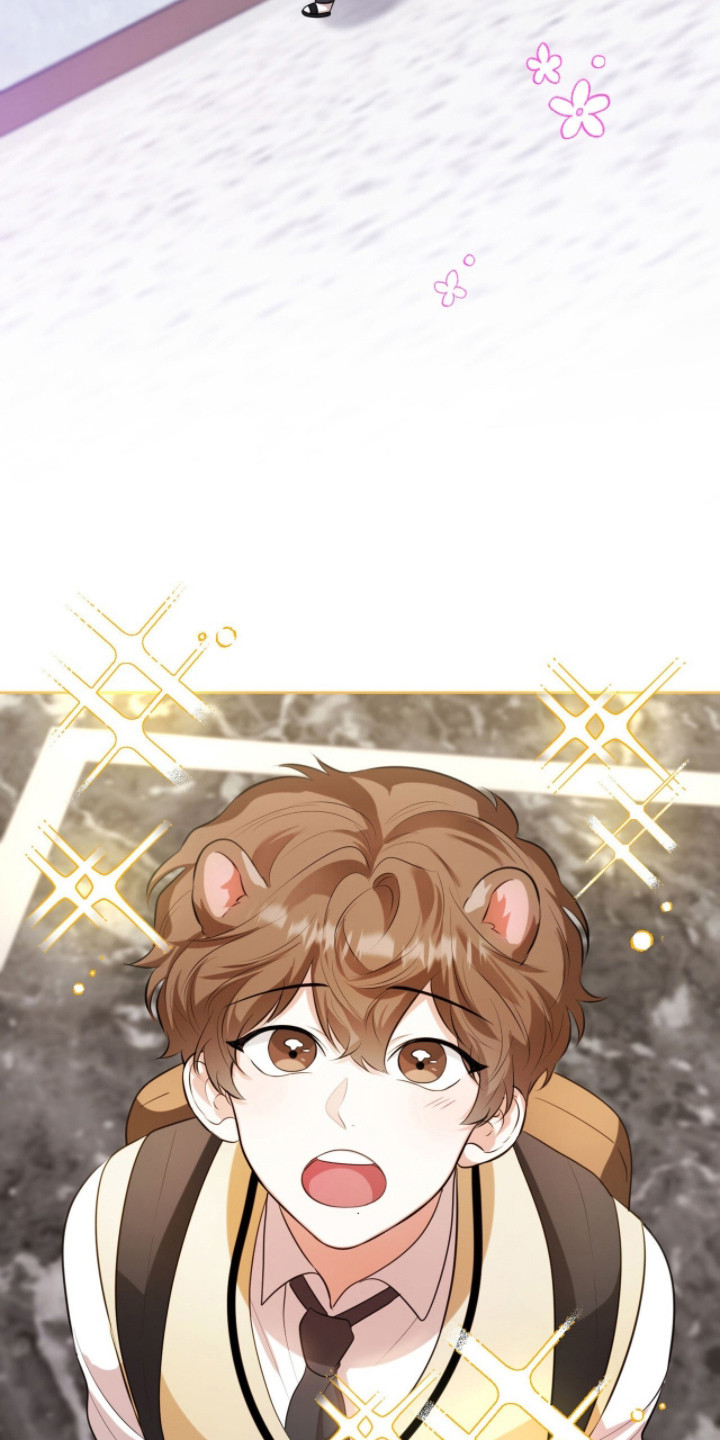 猛兽勿近剧情介绍漫画,第30章：寻找初恋4图