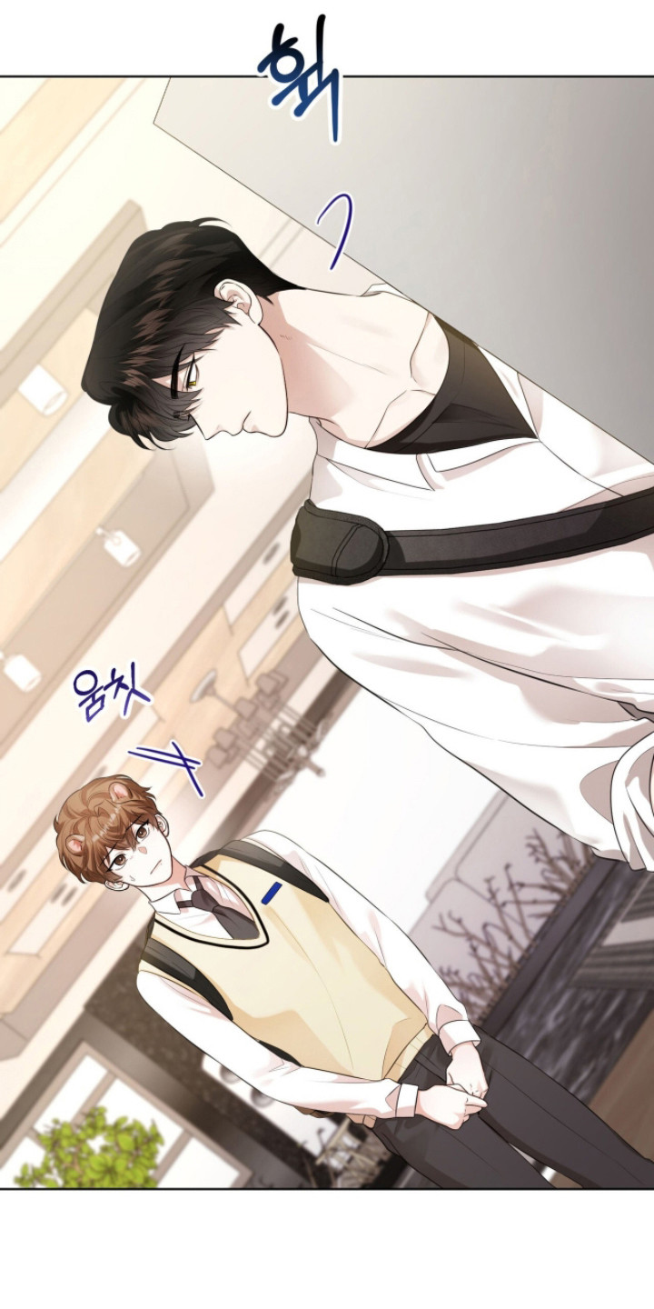 猛兽勿近允泰剧情漫画,第31章：下课复习1图