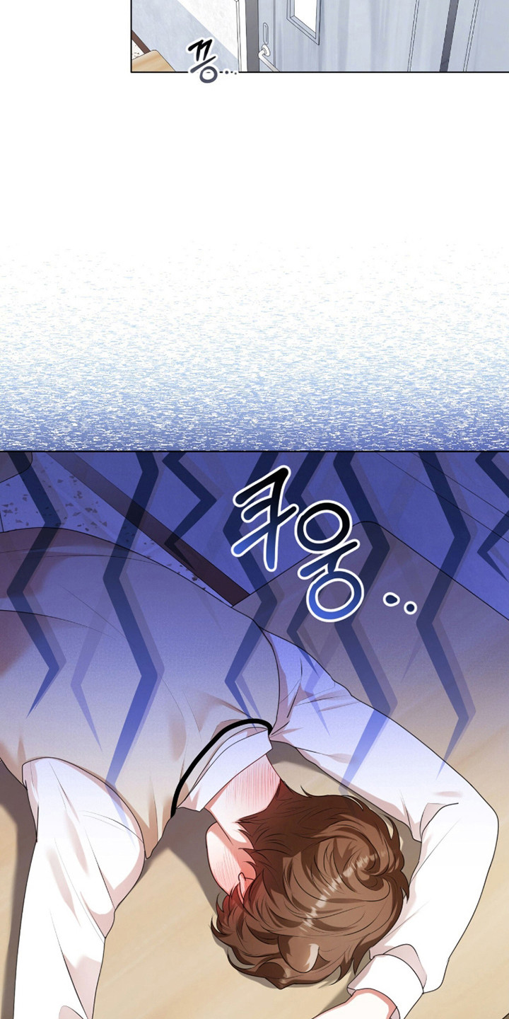 猛兽解释漫画,第38章：头痛欲裂4图