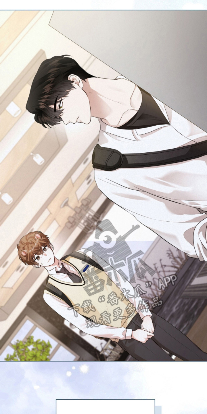猛兽勿近剧情介绍漫画,第35章：急切询问5图