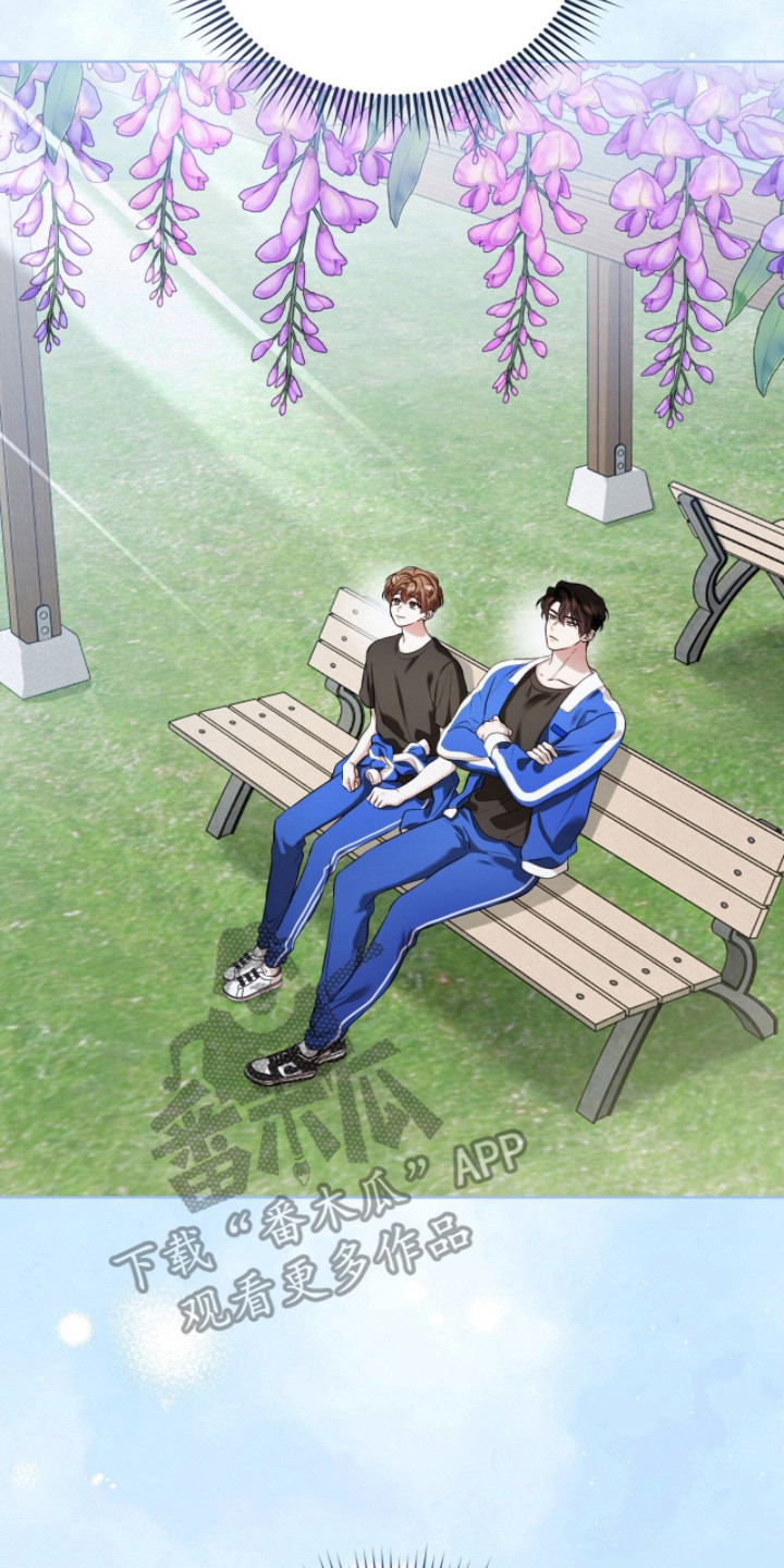 猛兽勿近剧情介绍漫画,第35章：急切询问3图