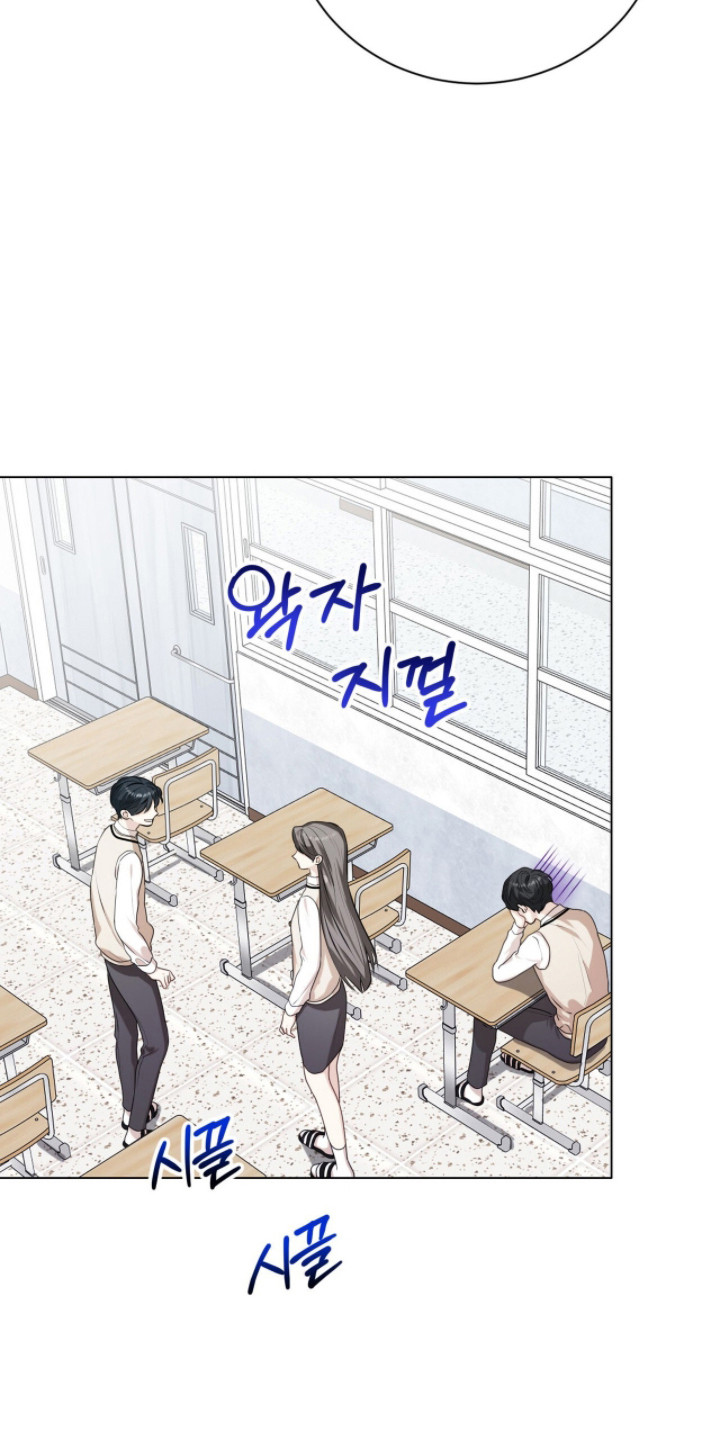 猛兽勿近允泰剧情漫画,第35章：急切询问3图
