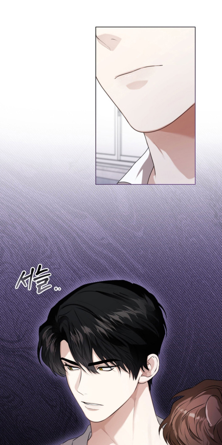 猛兽勿近允泰剧情漫画,第35章：急切询问3图