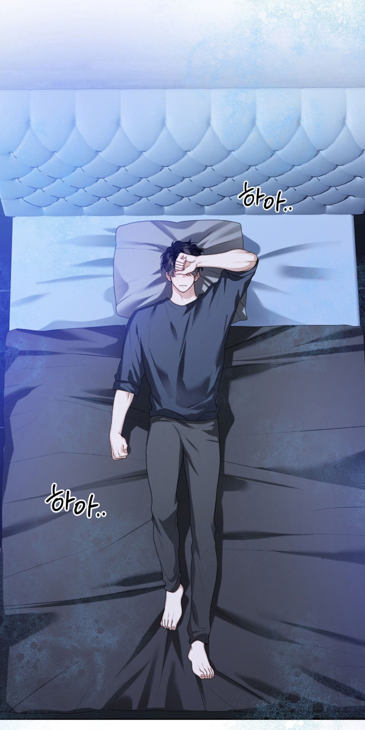 猛兽勿近漫画书正版漫画,第41章：繁殖期到了4图