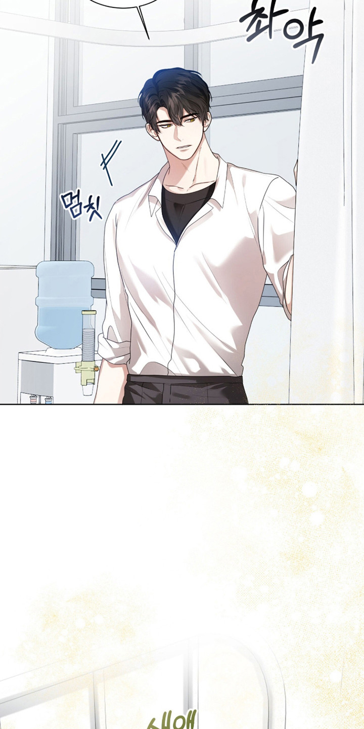 猛兽勿近允泰剧情漫画,第39章：信息素爆炸3图