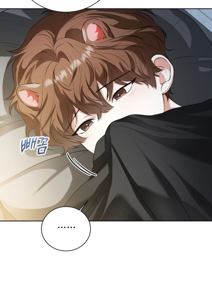 猛兽勿近剧情介绍漫画,第32章：太过沉重2图