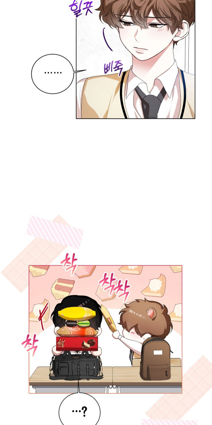 猛兽勿近允泰剧情漫画,第41章：繁殖期到了1图
