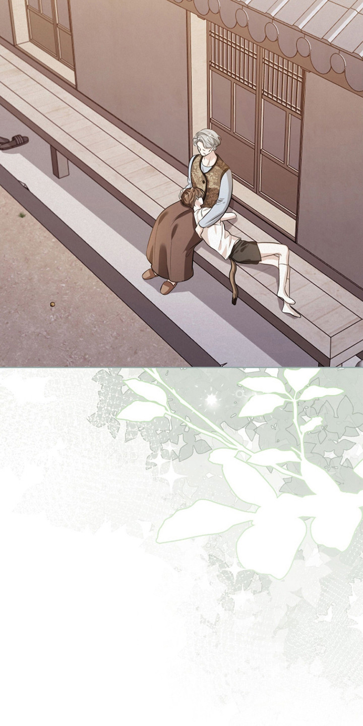 猛兽勿近剧情介绍漫画,第37章：朋友相处5图