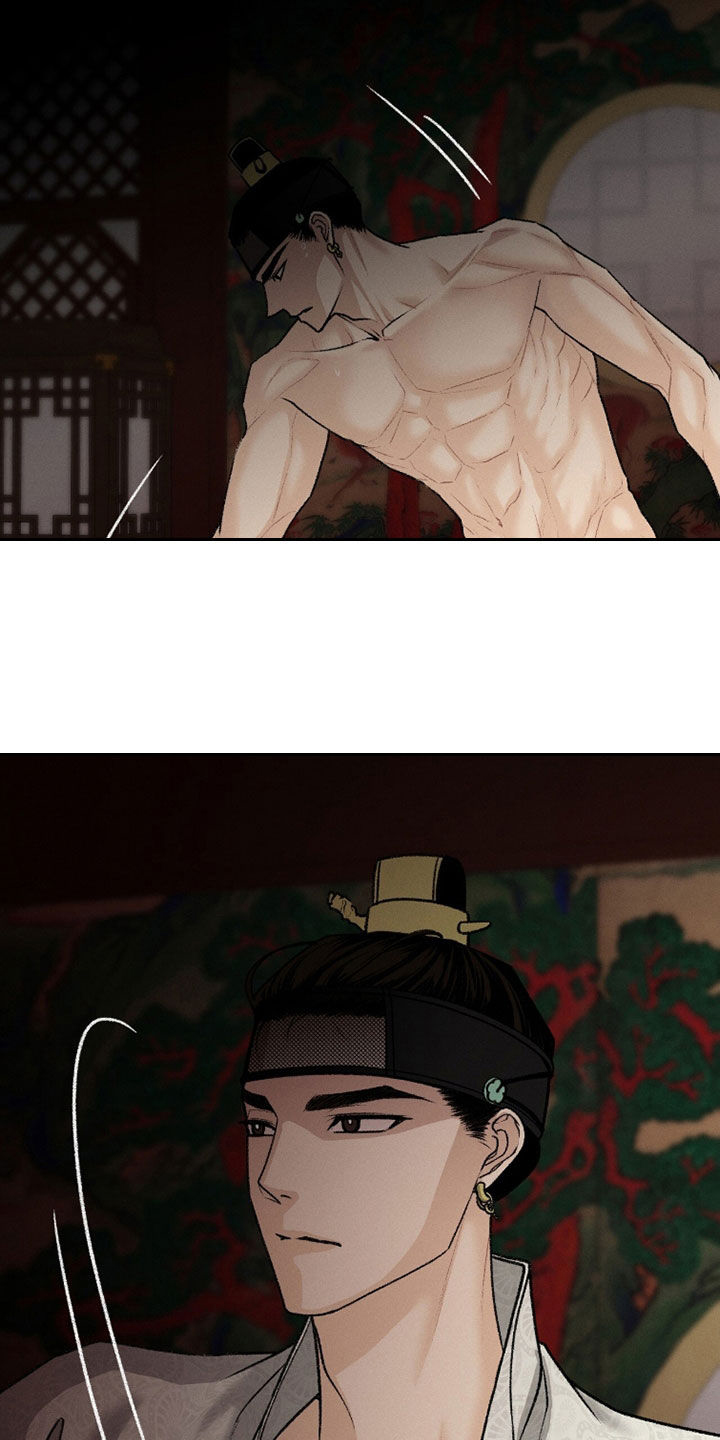 深宫赤子韩漫完整版免费观看漫画,第29章：一夜3图
