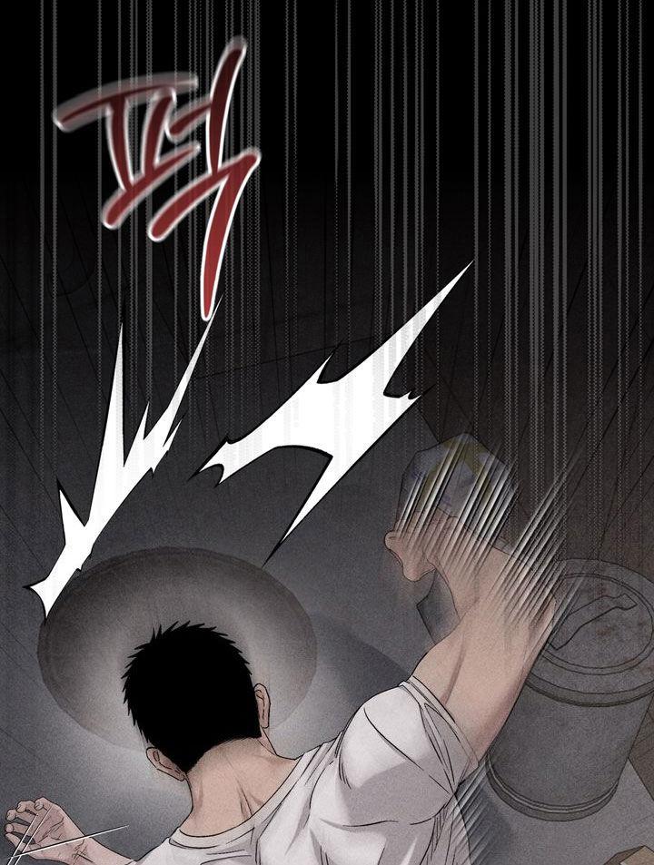 陷落潮汐漫画,第30章：想要得到他2图