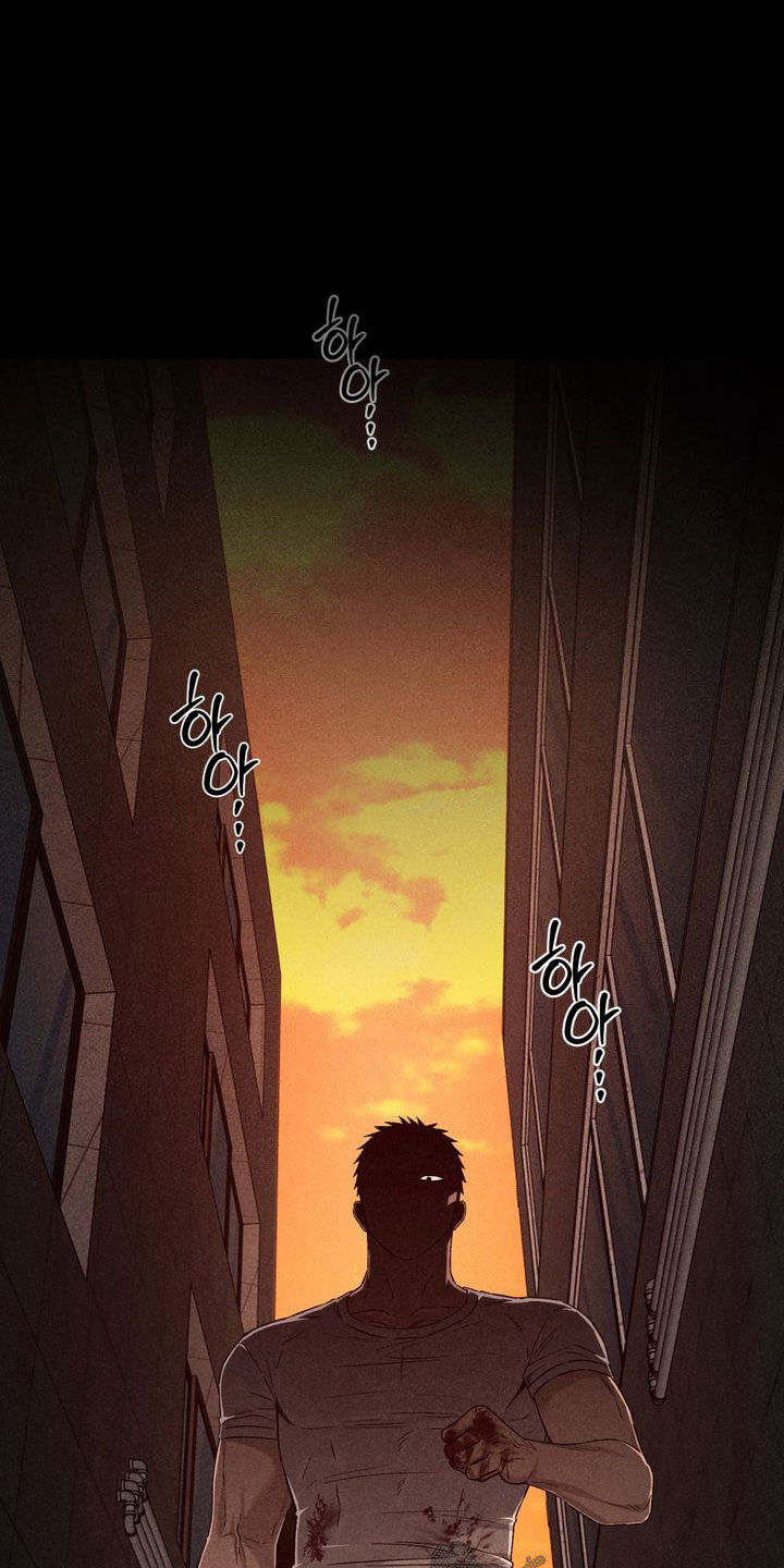 陷落潮汐漫画,第30章：想要得到他1图
