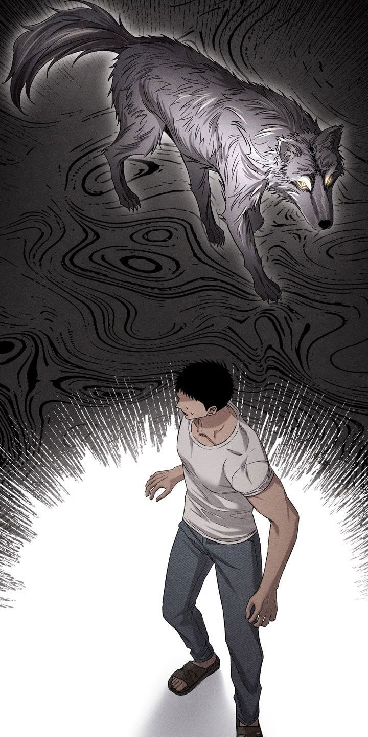 陷落潮汐漫画,第30章：想要得到他1图