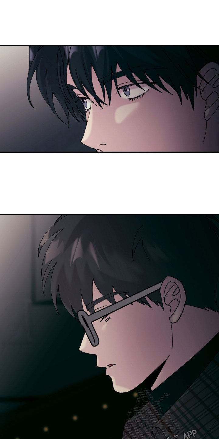 视线成敌漫画,第29章：看电影2图