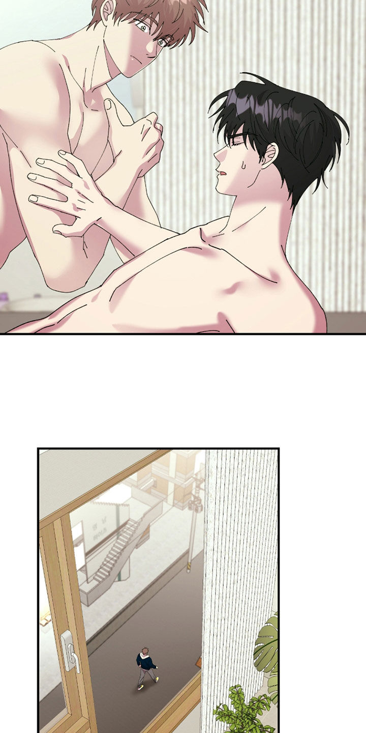 视线成敌漫画,第27章：还不错2图
