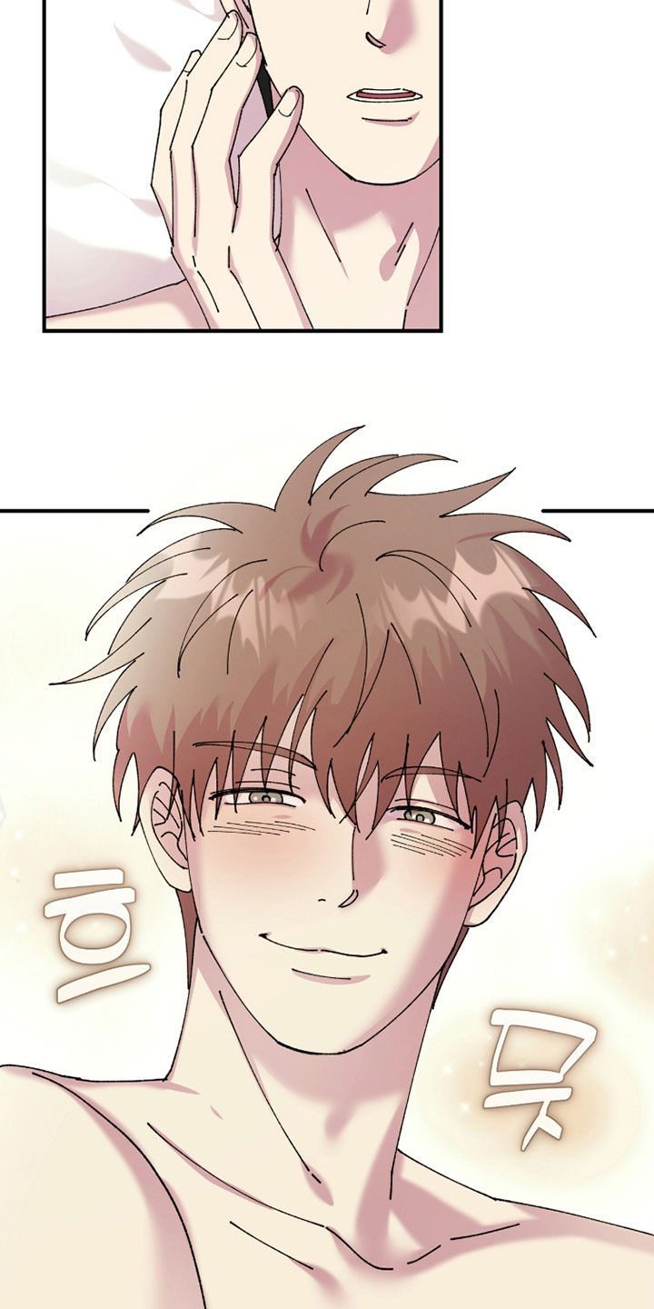 视线成敌漫画,第27章：还不错5图