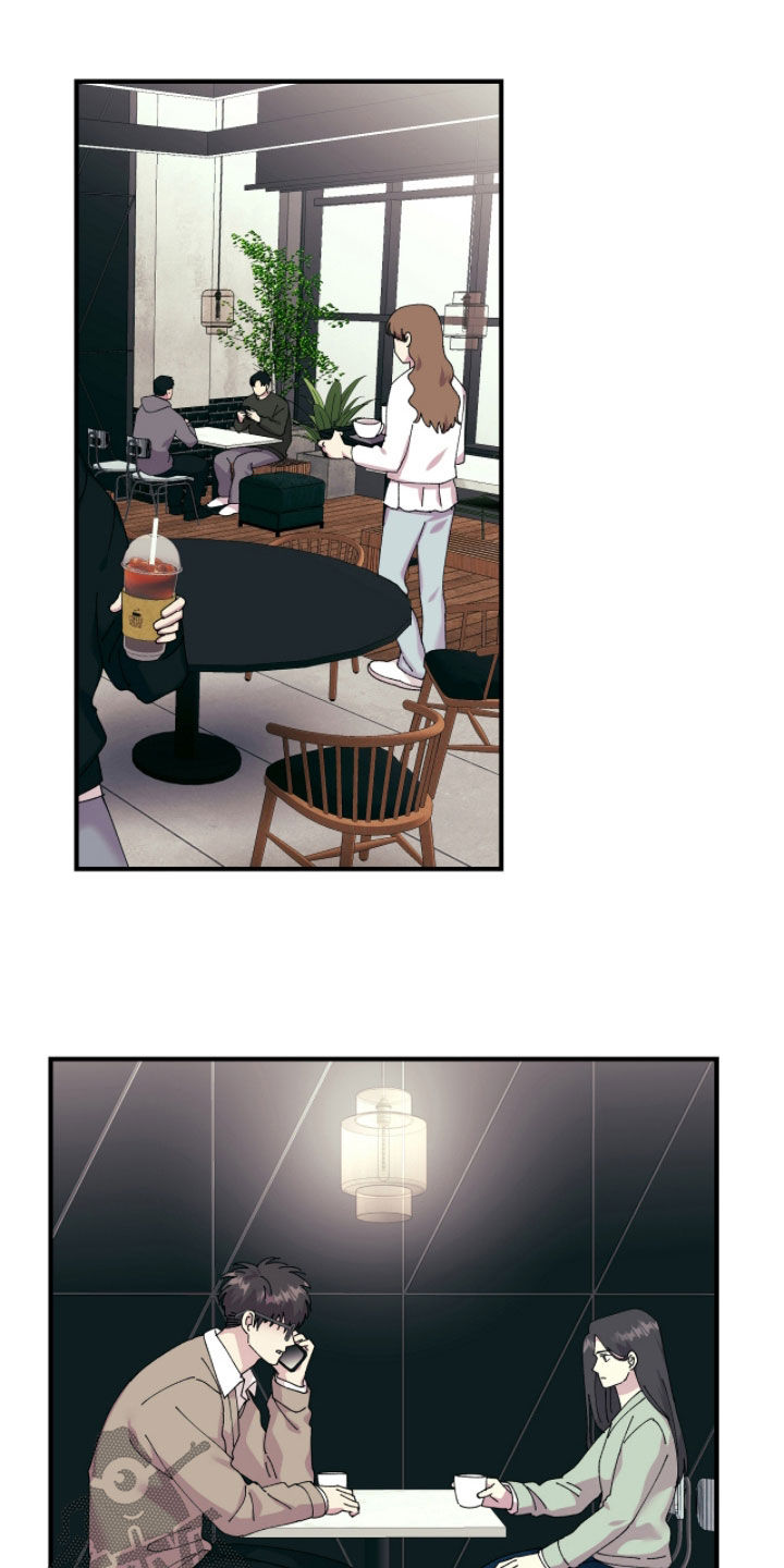 视线成敌漫画,第24章：分手2图