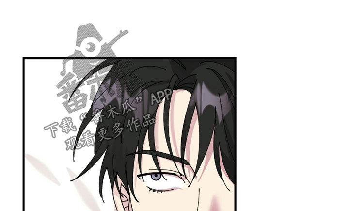 视线成敌漫画,第27章：还不错4图