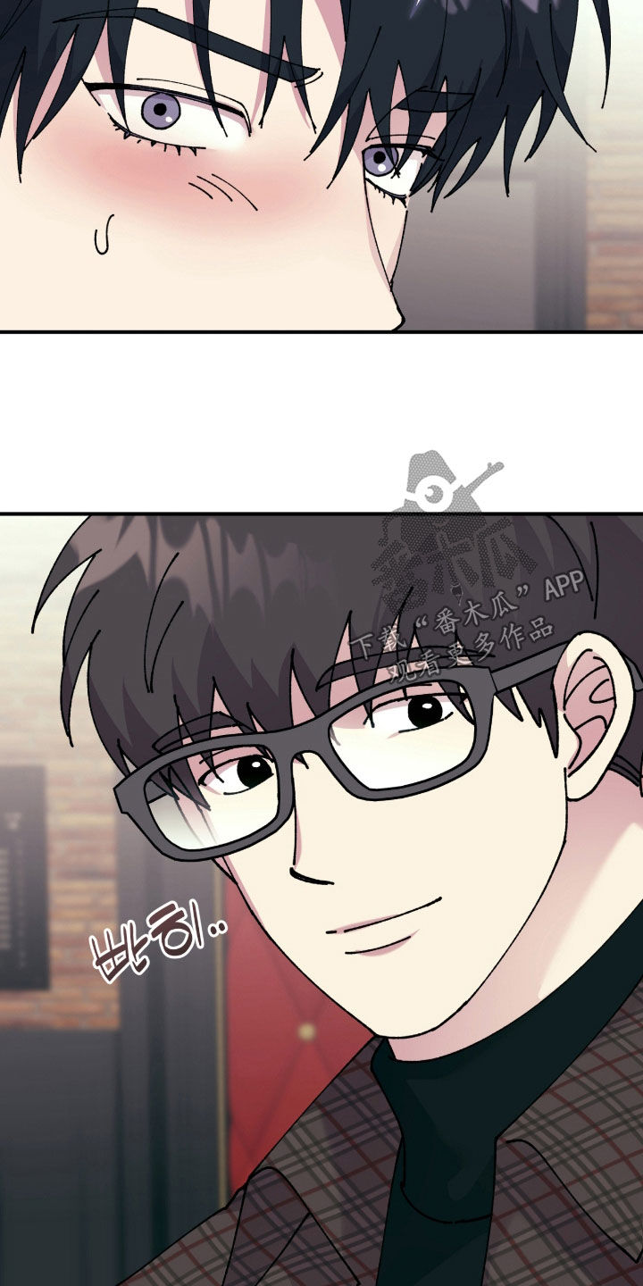 视线成敌漫画,第29章：看电影5图
