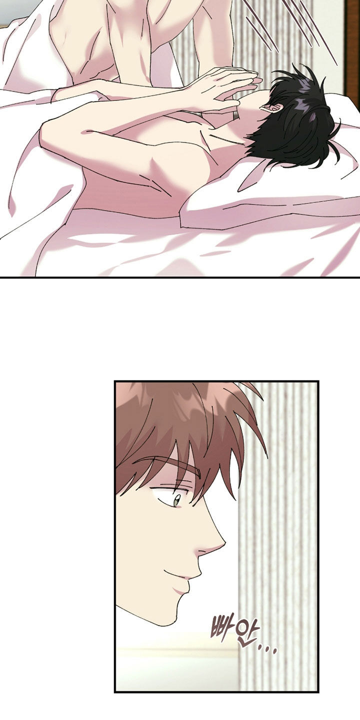 视线成敌漫画,第27章：还不错3图