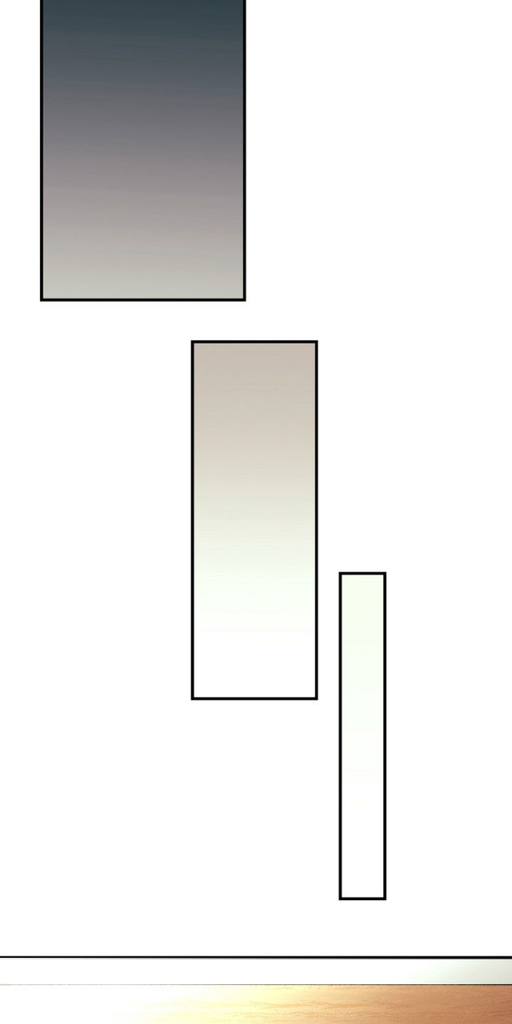 视线成敌漫画,第25章：请吃饭5图