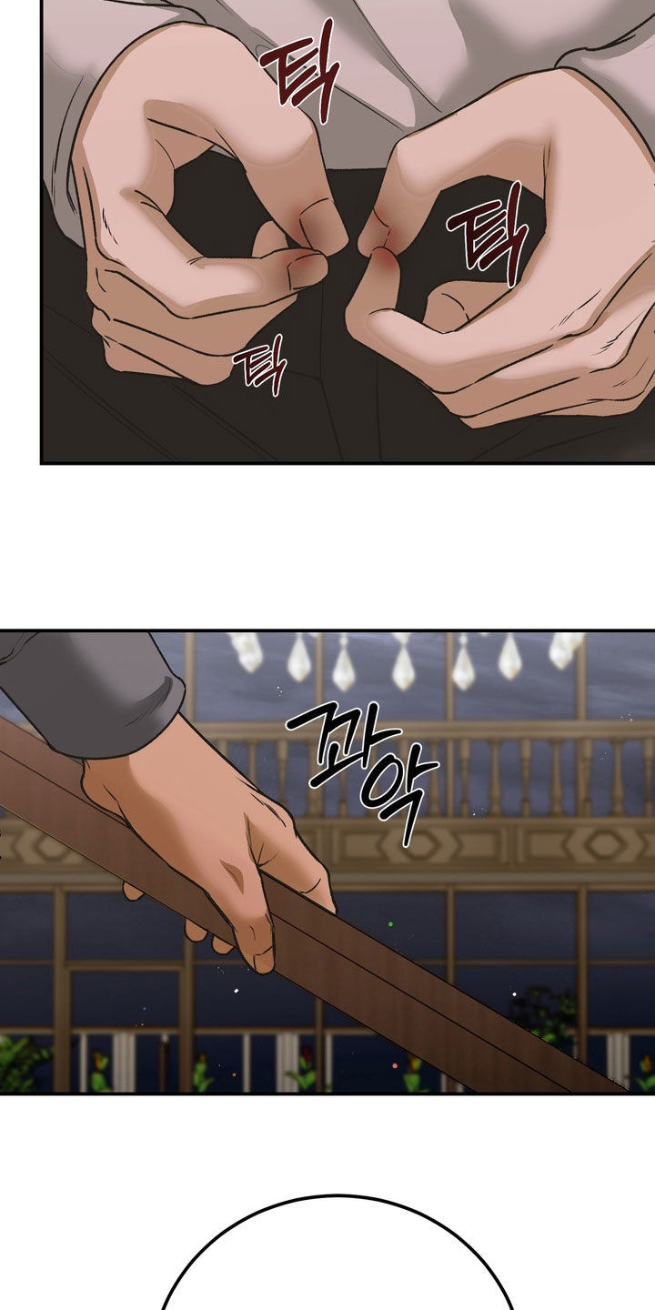 纯爱魔鬼漫画,第24章：哭了4图