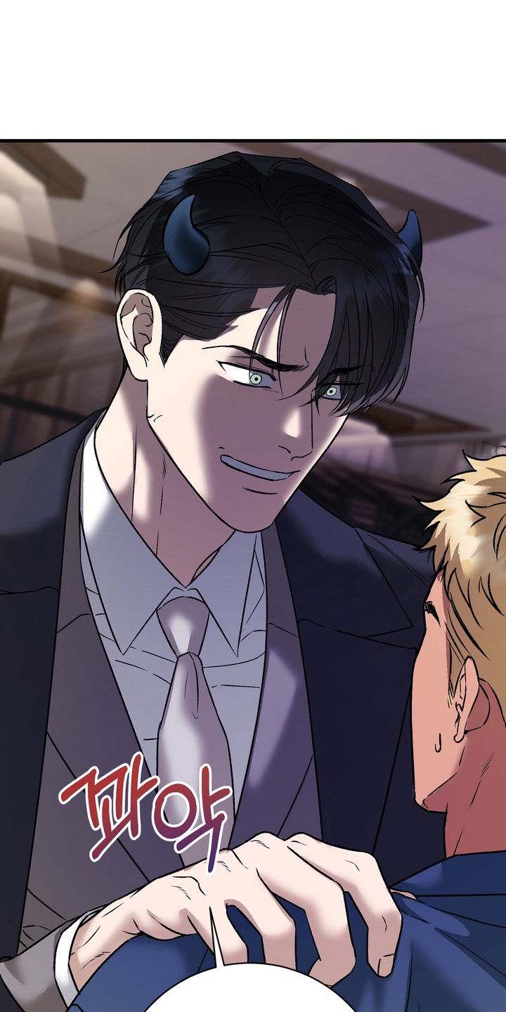 纯爱魔鬼漫画,第18章：听懂了吗2图
