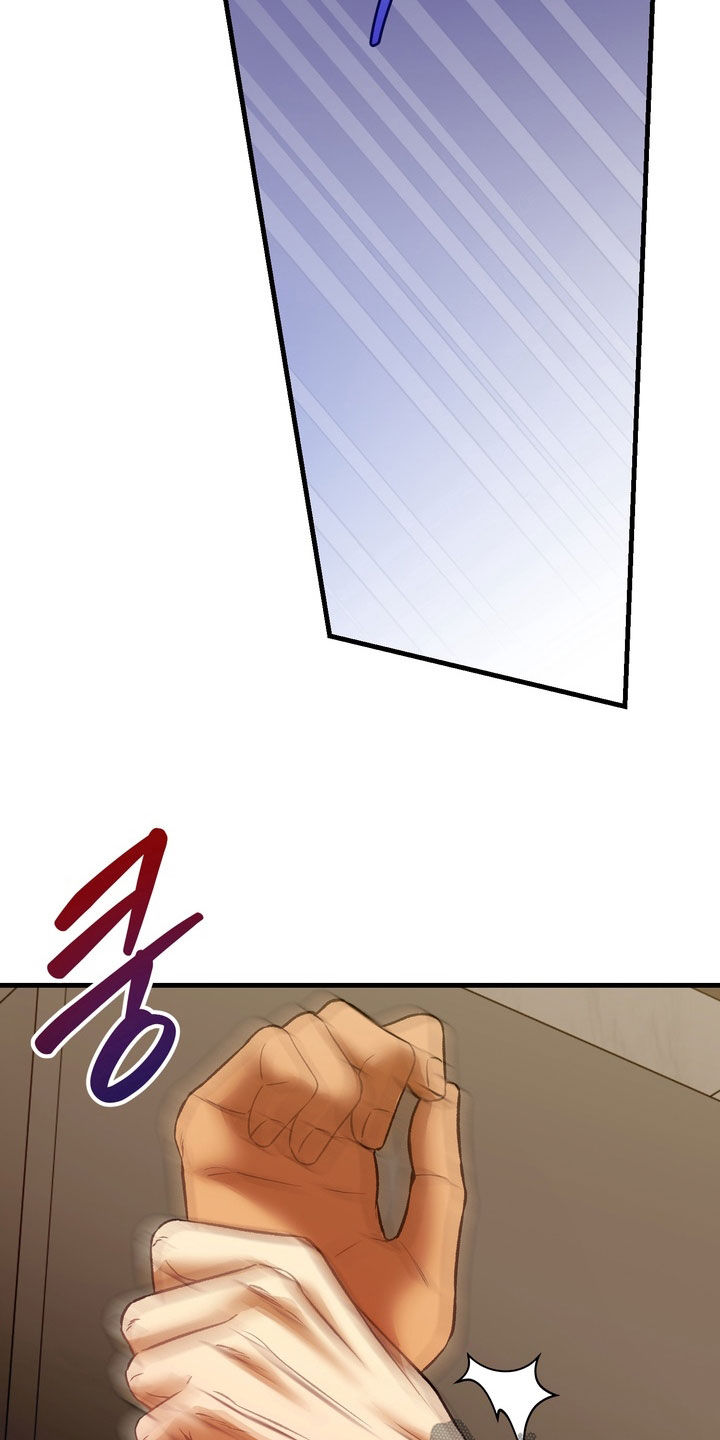 纯爱魔鬼漫画,第19章：连朋友都不是4图