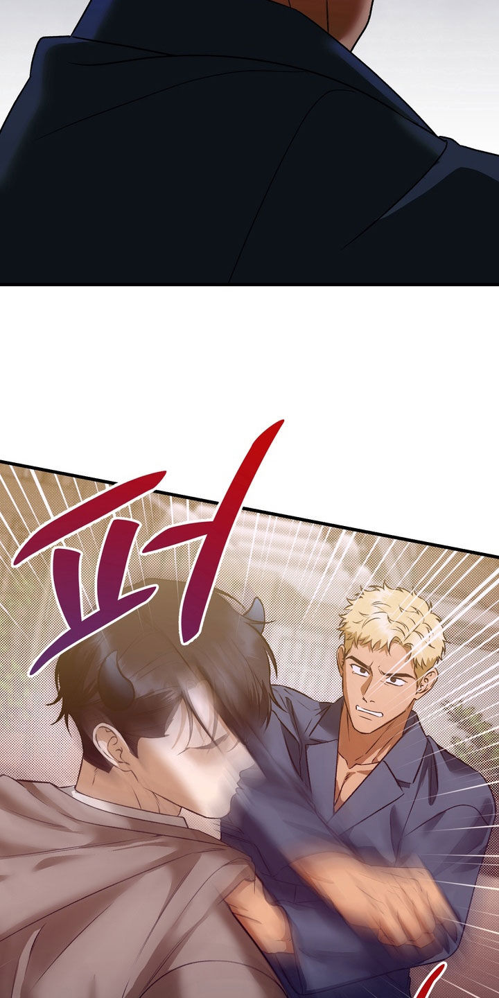 纯爱魔鬼漫画,第19章：连朋友都不是5图