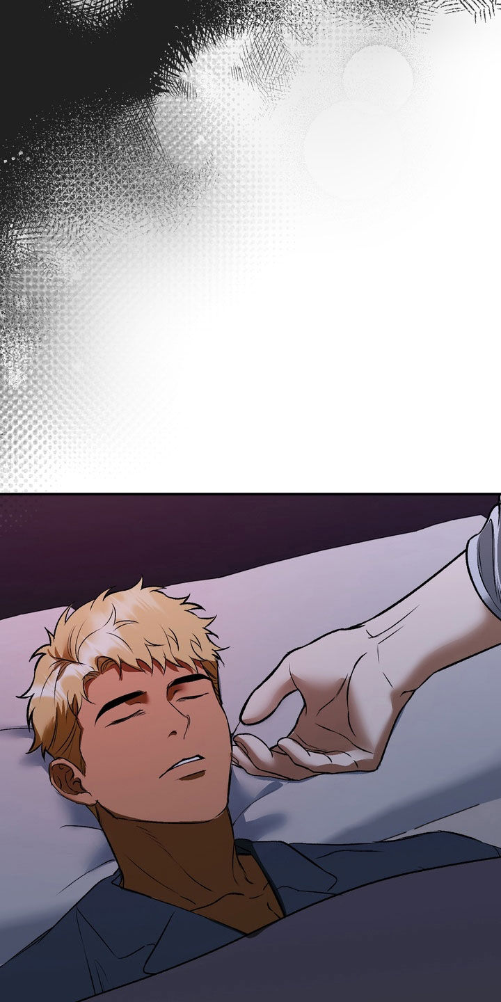 纯爱魔鬼漫画,第21章：饶了我吧1图