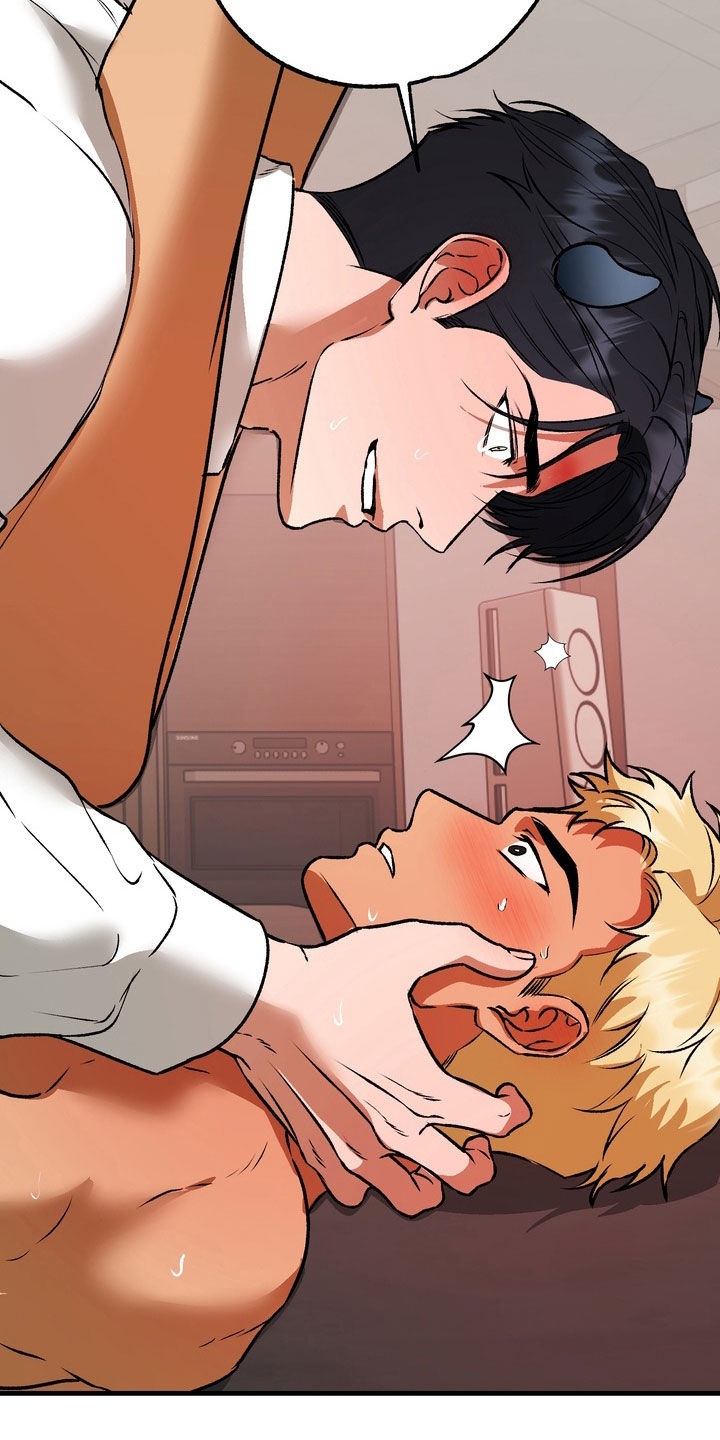 纯爱魔鬼漫画,第21章：饶了我吧2图