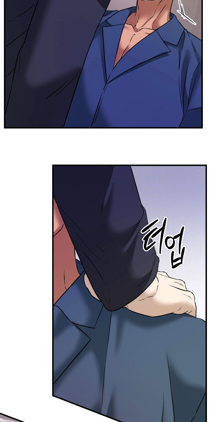 纯爱魔鬼漫画,第18章：听懂了吗5图