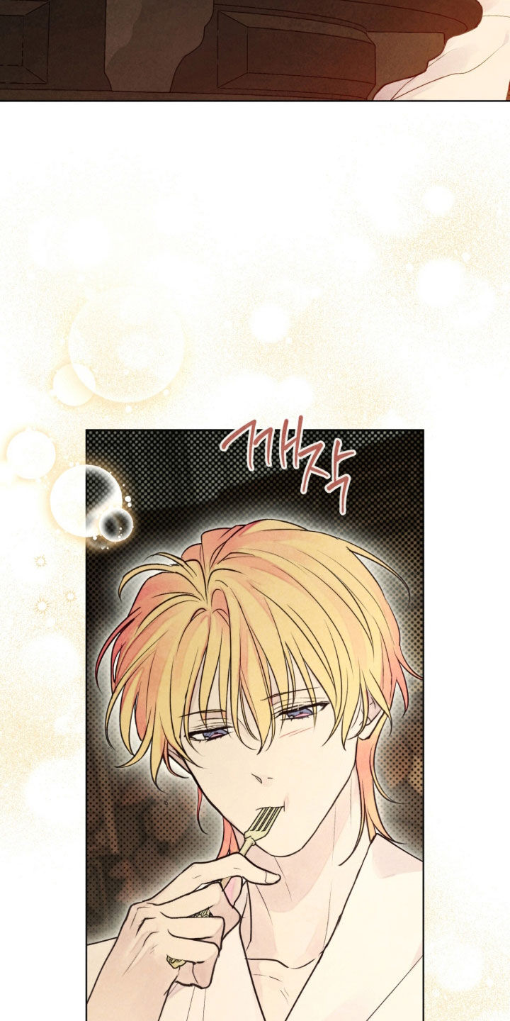 冰封的王嫁漫画,第28章：一同就寝3图