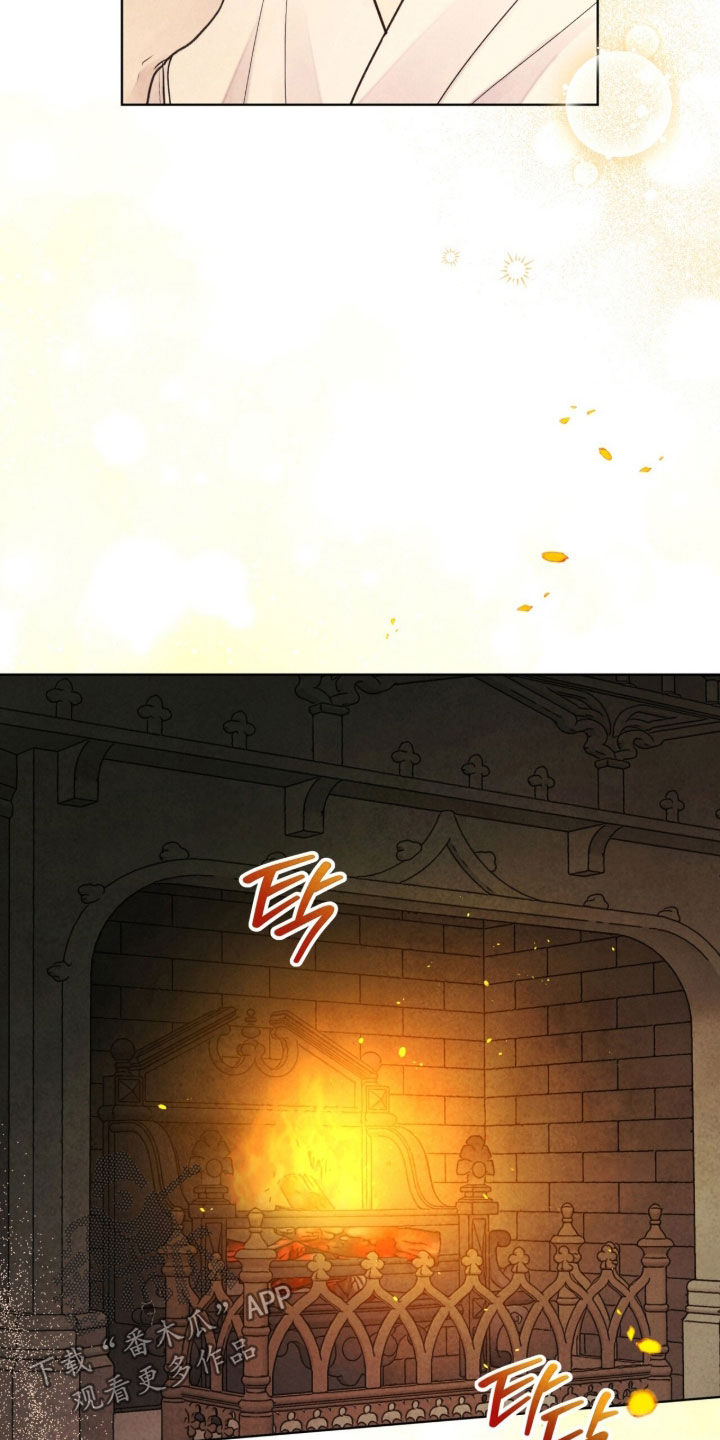 冰封的王嫁漫画,第28章：一同就寝4图